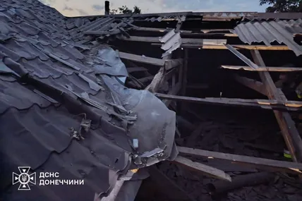 Фото: ДСНС Донеччини