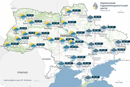 Прогноз погоди в Україні на добу 27 жовтня 2025 року