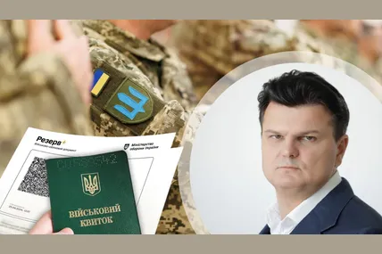 Руслан Горбенко. Фото: Телеграф