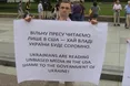 Вікторія СЮМАР: «Політика Януковича у сфері медіа – дежавю часів Кучми»