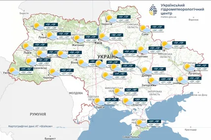 Прогноз погоди в Україні на 15 серпня 2025 року. Фото: Український гідрометеорологічний центр