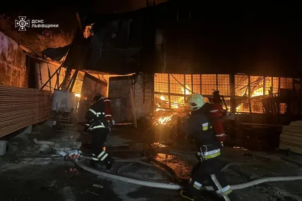 Фото: Головне управління ДСНС України у Львівській області