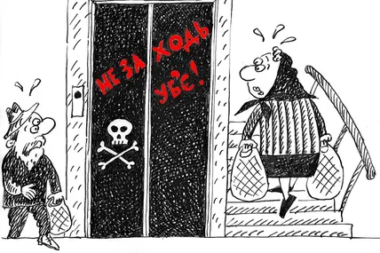Малюнок Юлії Ліщенко