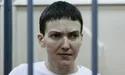 Савченко готова свідчити на детекторі брехні