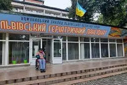 Фото: Перший Західний