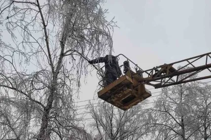Фото: Міністерство енергетики України