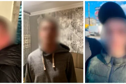 Фото: поліція Києва