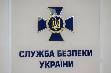 На Львівщині СБУ затримала чиновницю з одного «міністерств АР Крим»