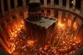 У храмі Гробу Господнього зійшов Благодатний вогонь