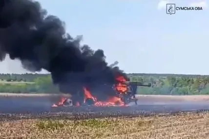 Фото:Сумська ОВА