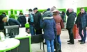 «Технологічна перерва. Просимо вибачення за незручності»