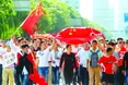 Китайці та японці сваряться через острови