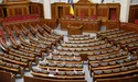 До парламенту проходять 4 партії: соціологи оприлюднили нові опитування