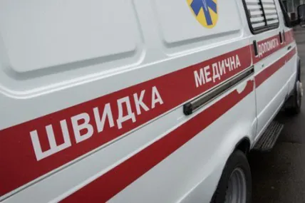 Фото: Укрінформ
