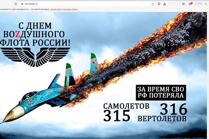 Фото із мережі