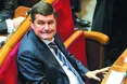 Купив квиток до Києва, а приземлився у Німеччині...
