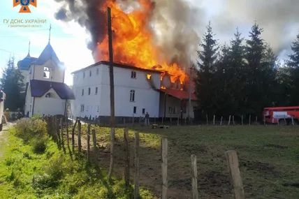Фото: ГУ ДСНС у Закарпатській області