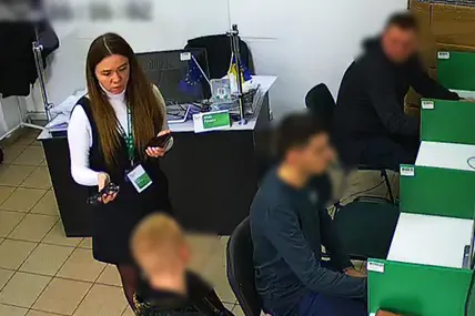 Фото: ервісні центри МВС у Львівській області