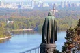 Володимир Великий 1029 років тому охрестив Русь-Україну