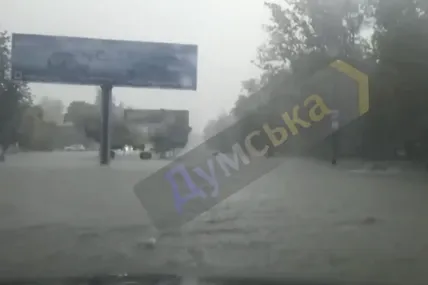 В Одесі негода забрала життя п’ятьох людей з однієї сім’ї. Фото: скрин Думська