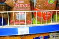 «Ціни на всі крупи стоять. Лише гречка дорожчає»...