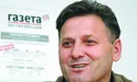 «Це роман про олігархічне дно і невидиму війну»
