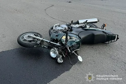 Фото: Поліція Львівської області