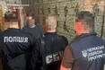 Ексміністру повідомили про підозру у заволодінні понад 5,6 млн грн державного гранту