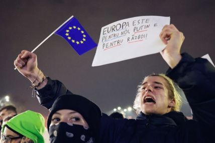 Мітинги в Румунії: &laquo;Європа за нас, путін за війни!&raquo;