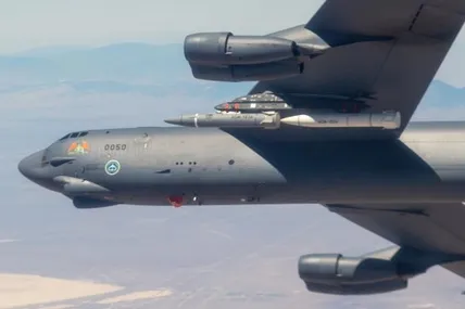 Фото: U.S. Air Force