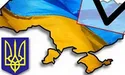 У пошуках президентського «щастя»