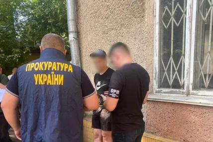 Фото: ДПСУ