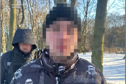 Фото: Львівська обласна прокуратура
