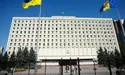 Стару ЦВК «убили» швидко. Нову «народити» ніяк не можуть...