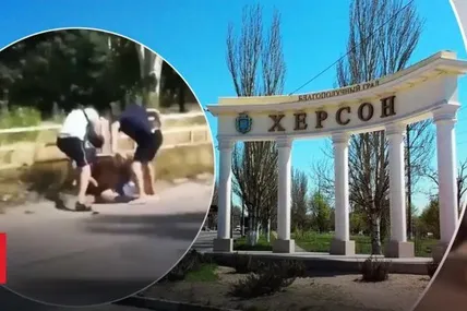 Херсон. Фото 24 Канал