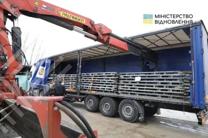 Фото Міністерство інфраструктури України