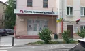 «Сказали заплатити їм… 45 тисяч грн, але жодної юридичної допомоги не надали»
