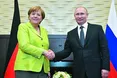 Чому Німеччина дозволяє Росії стати енергетичною наддержавою?