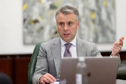Юрій Вітренко. Фото із мережі