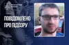Дітей вербували для теракту в Одесі: організатору з рф повідомлено про підозру