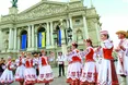 На «Етновирі» будуть танцюристи навіть із... Таїті