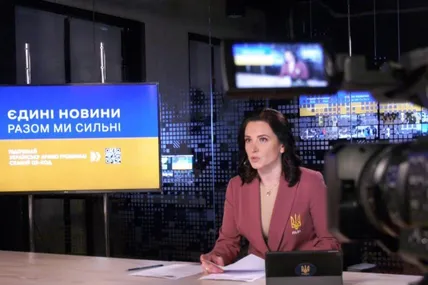 Фото: 24 канал