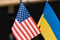 Мін'юст США пропонує послабити обмеження на імпорт української зброї