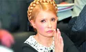 «Тимошенко не погодиться бути політичною пенсіонеркою»