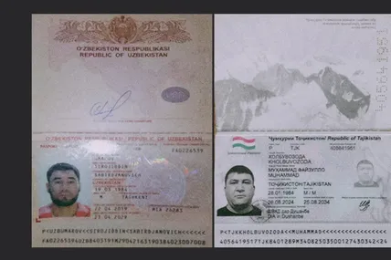 Фото: Головне управління розвідки Міністерства оборони