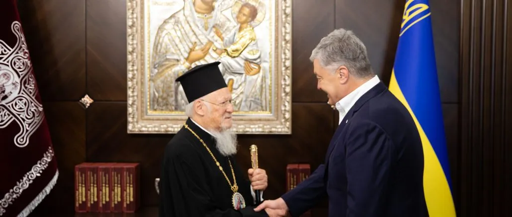 Фото зі сайту "Європейської Солідарності"