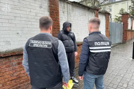 Фото: Львівська обласна прокуратура