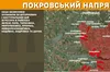 На фронті за добу стались 123 боєзіткнення, найгарячіший — Покровський напрямок