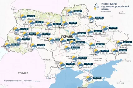 Прогноз погоди в Україні на 29 травня 2025 року: дощі та прохолода. Фото: Український гідрометеорологічний центр
