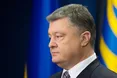 США залишаються надійним та стратегічним партнером України